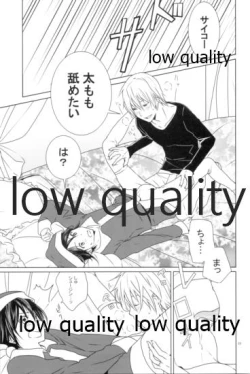 Page 22 of White Xmas