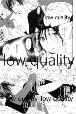 Page 26 of White Xmas