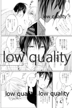 Page 9 of White Xmas