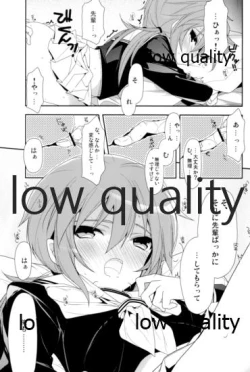 Page 16 of Sweet Dancing!