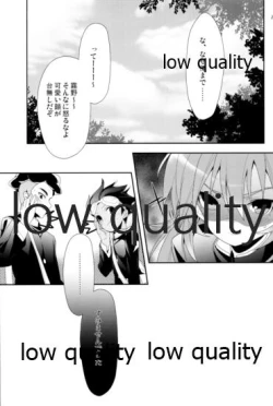 Page 28 of Sweet Dancing!