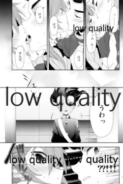 Page 4 of Sweet Dancing!