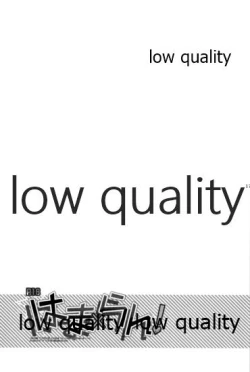 Page 16 of Hama x Ran!