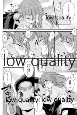 Page 19 of Hama x Ran!