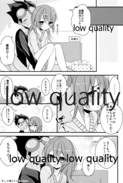 Page 28 of Hama x Ran!