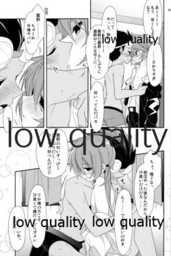 Page 8 of Hama x Ran!