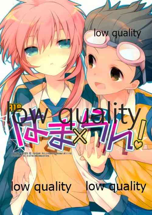 Download Hama x Ran!