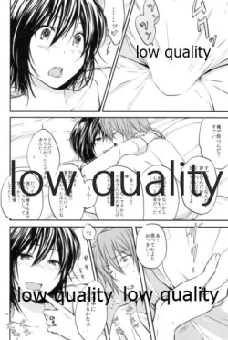 Page 13 of Happy Route