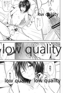 Page 20 of Happy Route