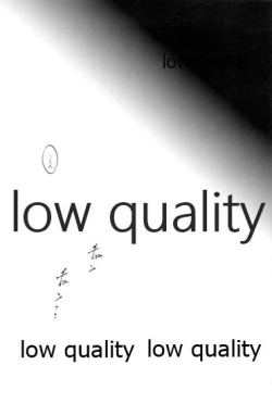 Page 21 of Happy Route