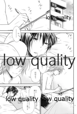 Page 22 of Happy Route 2