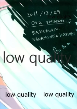 Page 26 of Happy Route 2