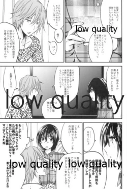 Page 4 of Happy Route 2