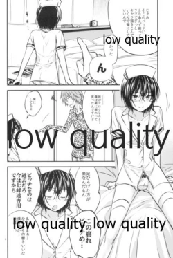 Page 7 of Happy Route 2