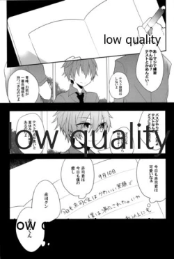 Page 4 of Frustration