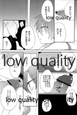 Page 9 of Frustration