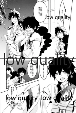 Page 30 of UNDER MY SKIN