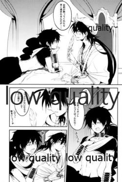 Page 6 of UNDER MY SKIN