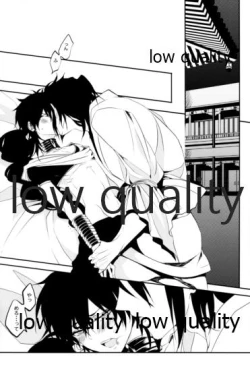 Page 4 of 紅夜 Scarlet Night