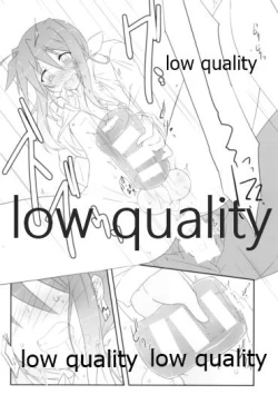 Page 15 of Marukute Eroi kara Shikatanai.