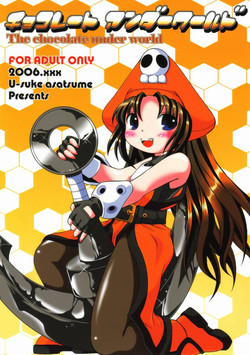 Download Chocolate under world