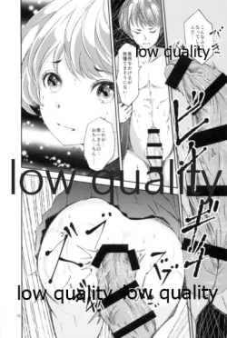 Page 15 of Seido Josou Shounen