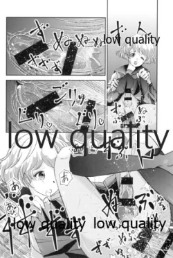 Page 18 of Seido Josou Shounen