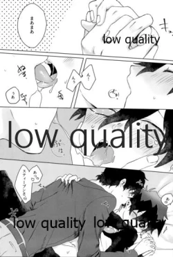 Page 6 of Leo-kun ga Kareshi to Hamedori Ecchi suru Hon