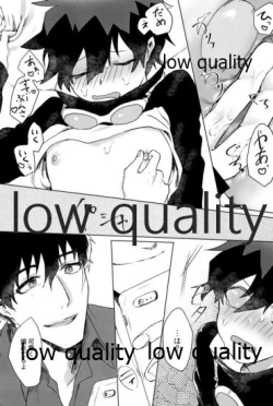 Page 8 of Leo-kun ga Kareshi to Hamedori Ecchi suru Hon