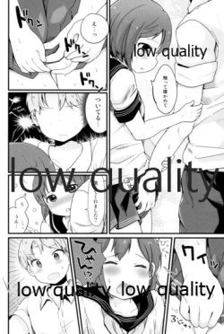 Page 156 of Tamatama Heroine