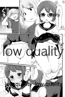 Page 163 of Tamatama Heroine