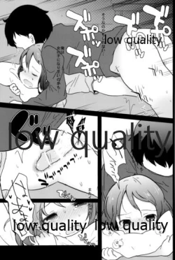 Page 25 of Tamatama Heroine