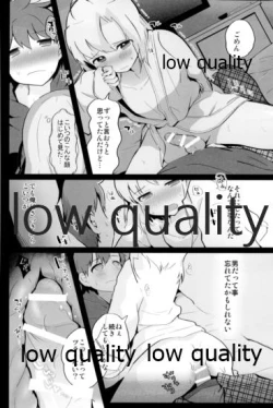 Page 316 of Tamatama Heroine