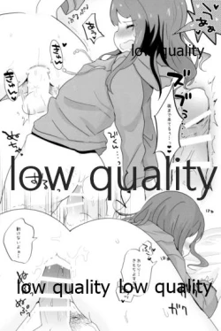 Page 96 of Tamatama Heroine