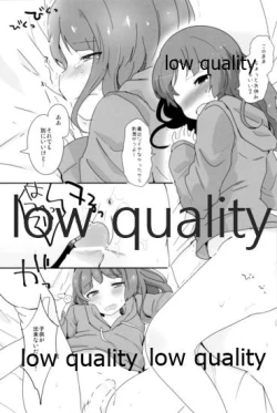 Page 97 of Tamatama Heroine