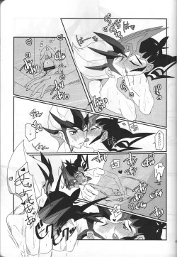 Page 48 of YumaKai Dokidoki Ecchi