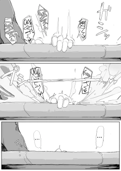 Page 40 of Teikyuu Zako Inma no Shokushu ga Fukai nanode Kankaku Shadan Mahou o Tenkai Shimashita wa!!