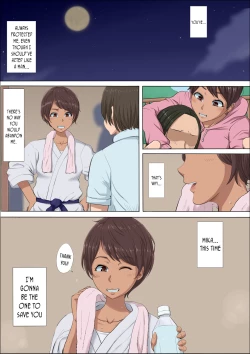 Page 2 of Sonokoro, Anoko wa... 4 | Ever Since That Day, That Girl Is... 4