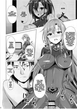 Page 19 of Kuro no Kenshito Yobareta Ore wa mou nai... | There's Nothing Left Of Me From When I Was The Black Knight