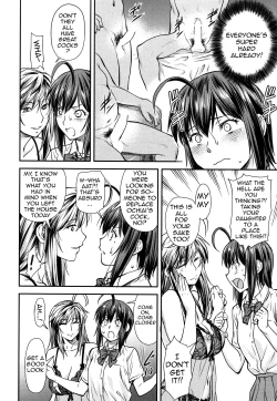 Page 6 of Kaname Date #14