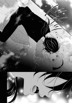 Page 21 of Vu~anpaia kōshaku no ama sugiru kyūketsu | 吸血鬼公爵的甜蜜吸血