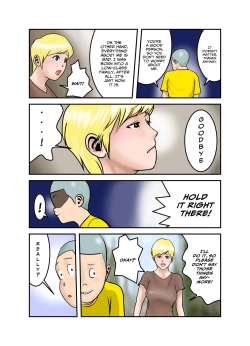 Page 109 of Ecchi na Onee4