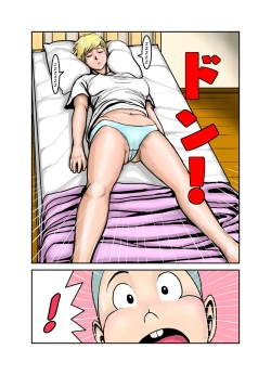 Page 10 of Ecchi na Onee4