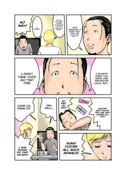 Page 149 of Ecchi na Onee4