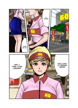 Page 52 of Ecchi na Onee4