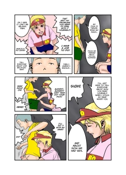 Page 56 of Ecchi na Onee4