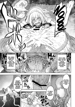 Page 12 of Monhin Junkai Gurphobia