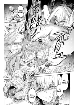 Page 17 of Monhin Junkai Gurphobia