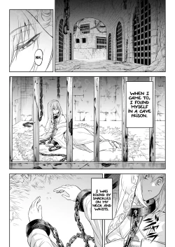 Page 5 of Monhin Junkai Gurphobia