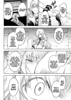 Page 7 of Monhin Junkai Gurphobia